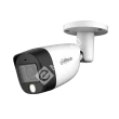 Dahua DH-HAC-HFW1200CMP-IL-A-0280B-S6 (2.8mm) мультиформатная MHD видеокамера