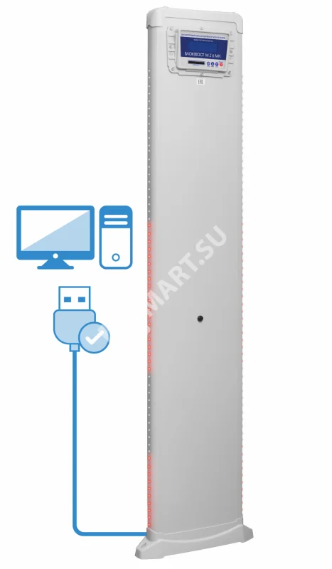 monopanel_site_01_USB