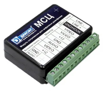 Блок сопряжения Даксис МСЦ