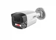 Dahua DH-IPC-HFW1239TL1P-A-IL-0280B (2.8mm) IP видеокамера