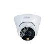 Dahua DH-IPC-HDW1239TP-A-LED-0280B-S5 (2.8mm) IP видеокамера