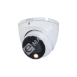 Dahua DH-HAC-HDW1200TLMP-IL-A-0360B-S6 (3.6mm) мультиформатная MHD видеокамера