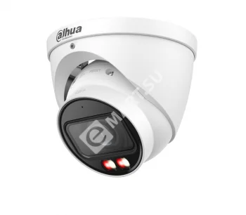 Dahua DH-IPC-HDW2249TP-ZS-IL (2.7-13.5мм) Видеокамера IP